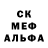 МЕФ кристаллы Bohdan Ostashevskyi