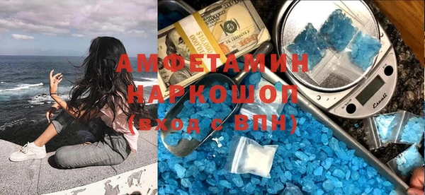 COCAINE Лиски