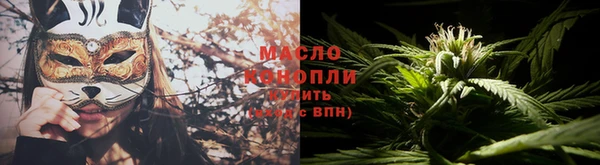 mix Новочеркасск