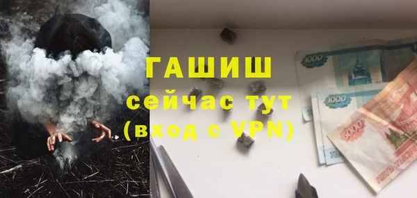 хмурый Липки