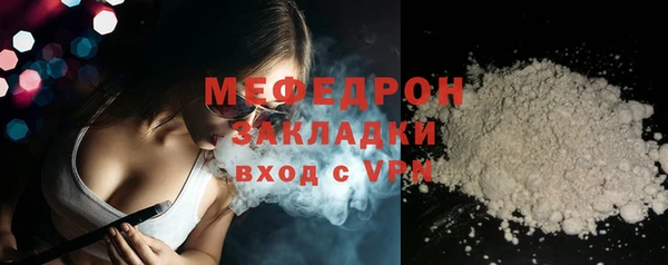 гидропоника Лихославль