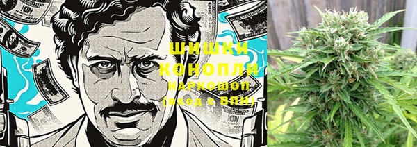 COCAINE Лиски