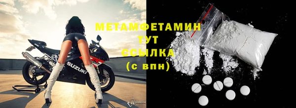 гидропоника Лихославль