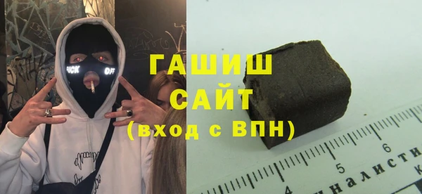 гидропоника Лихославль