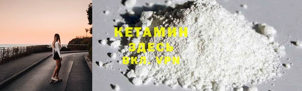 COCAINE Лиски