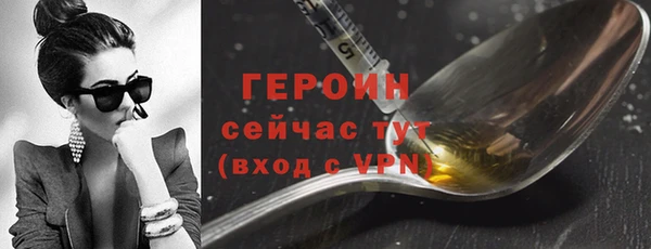 гидропоника Лихославль
