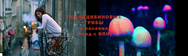 COCAINE Лиски