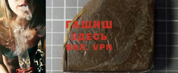 хмурый Липки