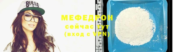 гидропоника Лихославль