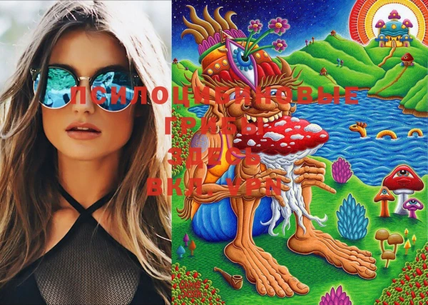 COCAINE Лиски