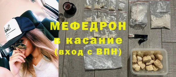 гидропоника Лихославль