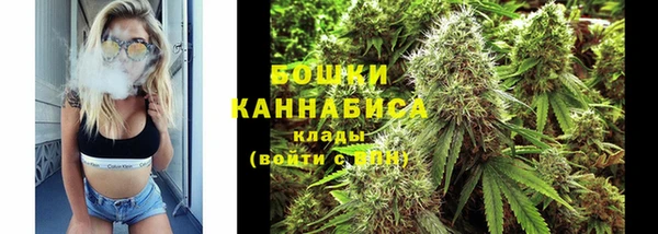 COCAINE Лиски