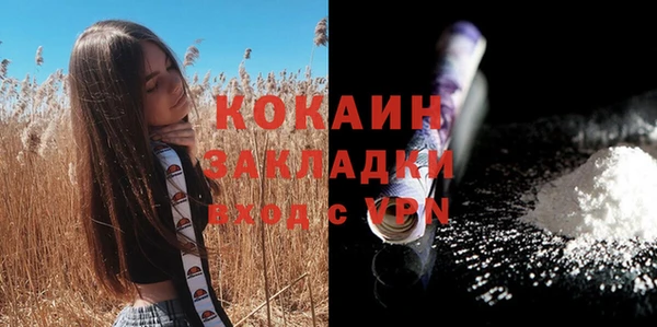 гидропоника Лихославль