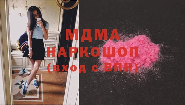 гидропоника Лихославль