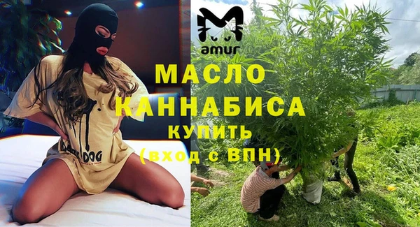 гидропоника Лихославль