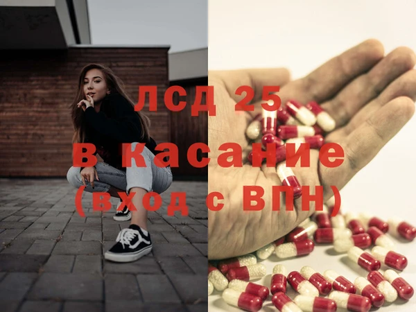 гидропоника Лихославль
