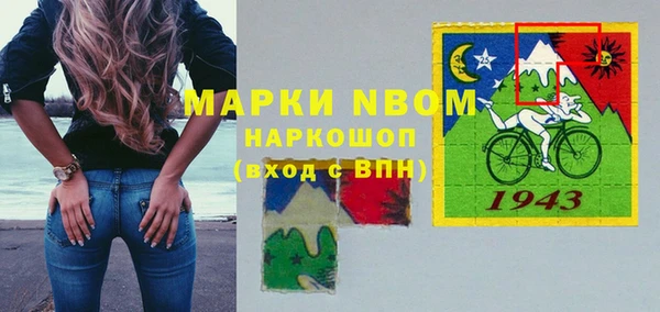 гидропоника Лихославль
