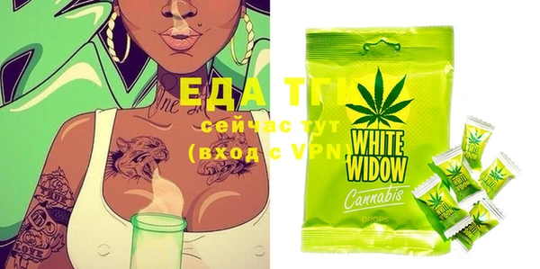 COCAINE Лиски