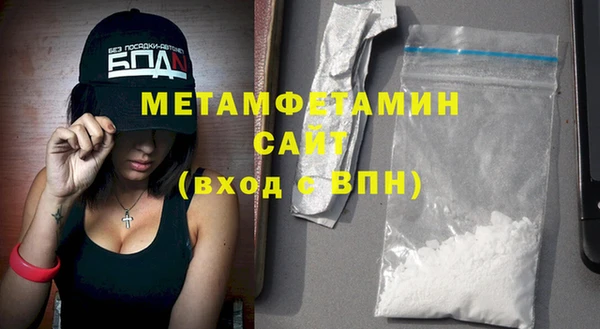 хмурый Липки