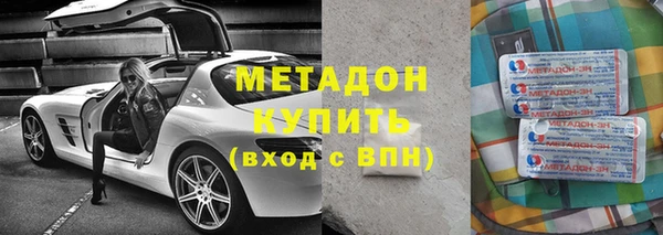 COCAINE Лиски