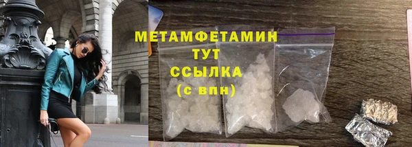 COCAINE Лиски