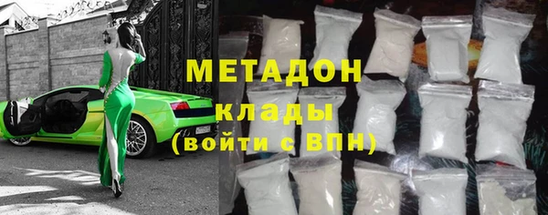 хмурый Липки
