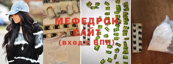 COCAINE Лиски