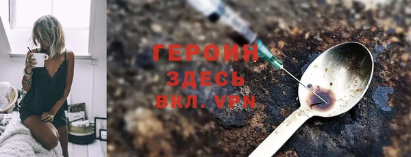 гидропоника Лихославль