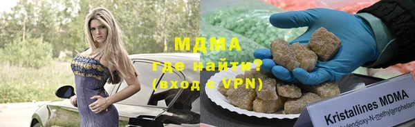 гидропоника Лихославль