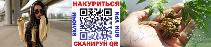 ссылка на мегу   Ханты-Мансийск  МАРИХУАНА SATIVA & INDICA 
